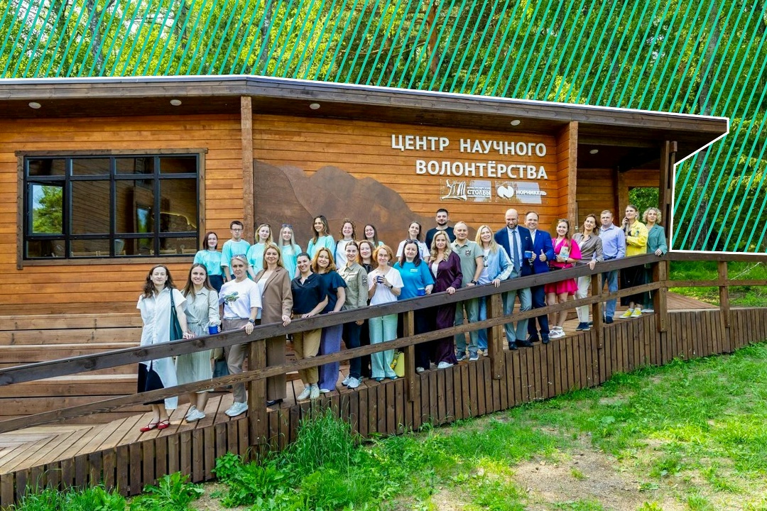 Приглашаем в виртуальное путешествие на Красноярские Столбы