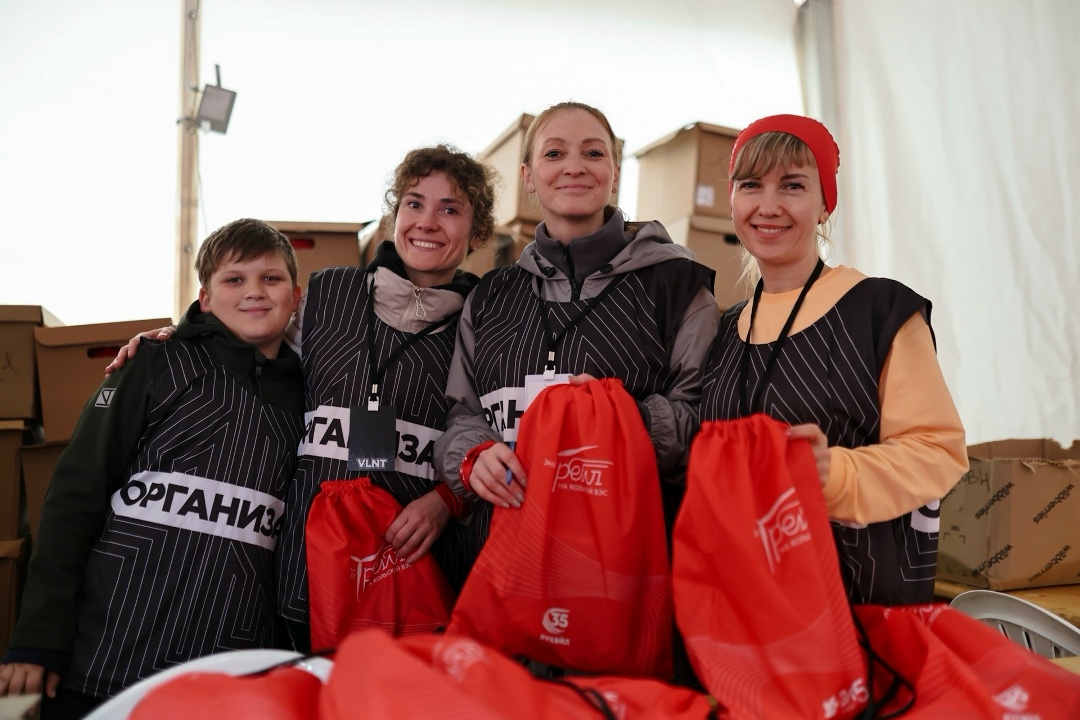 Праздник спорта и экологии на краю Земли