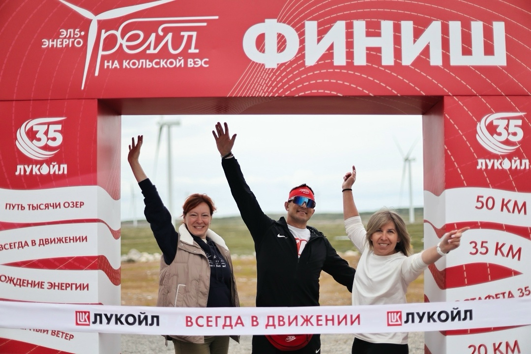 ЭКСПОзона Энерго Трейла ЛУКОЙЛа Вместе с ведущим — спортивным комментатором Александром Скрывлей — играем в моно-футбол, знакомимся с уникальной культурой и…