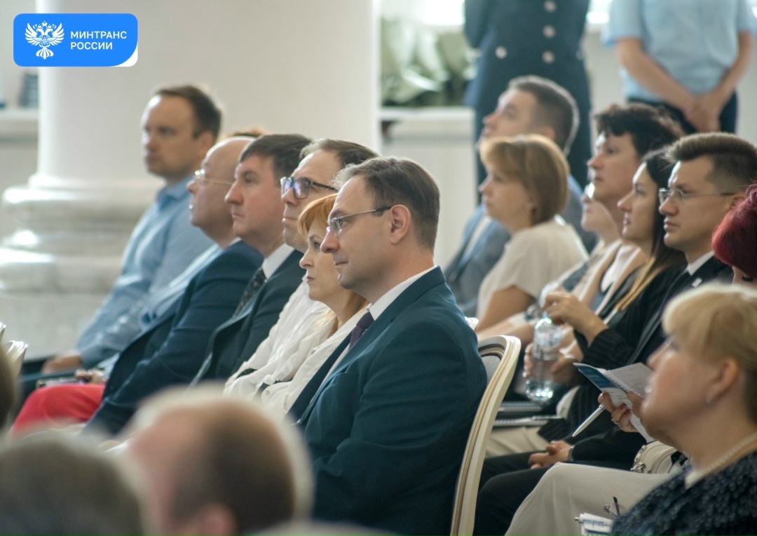 Общественную и молодежную политику транспортной отрасли обсудили на семинаре-совещании Минтранса
