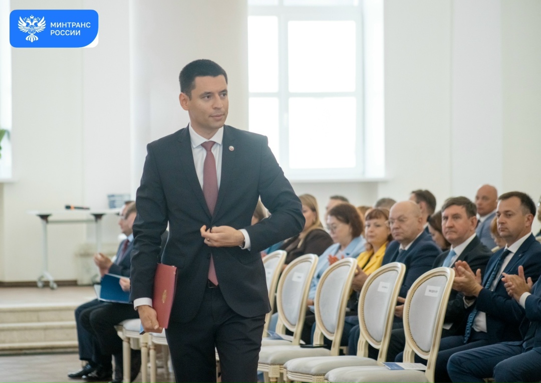 Общественную и молодежную политику транспортной отрасли обсудили на семинаре-совещании Минтранса