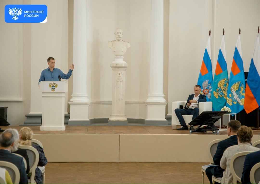 Общественную и молодежную политику транспортной отрасли обсудили на семинаре-совещании Минтранса