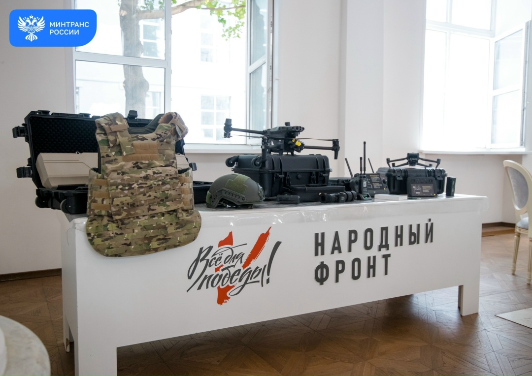 Общественную и молодежную политику транспортной отрасли обсудили на семинаре-совещании Минтранса