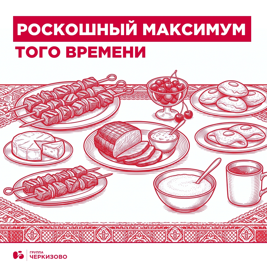 О гастрономических познаниях Владимира Маяковского мы догадывались по красноречивым строкам из его произведений, но в жизни великий поэт и драматург тоже был…