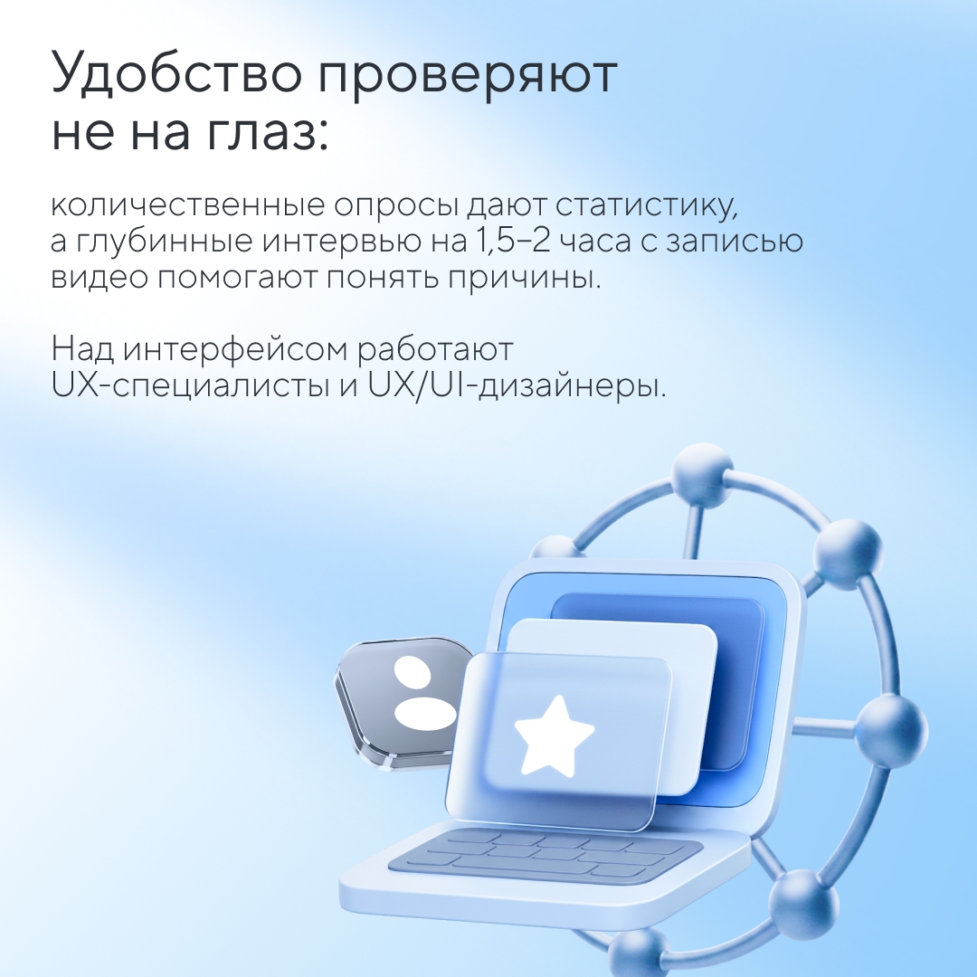Когда-то Linux делали для админов, которые управляли тысячами машин через консоль и скрипты