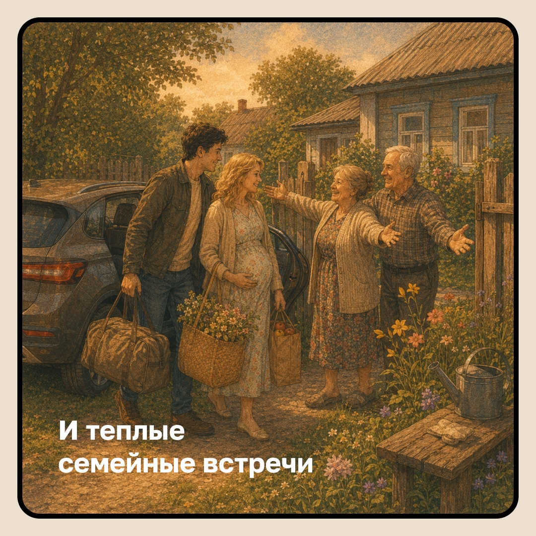 Машины, с которыми выросло не одно поколение