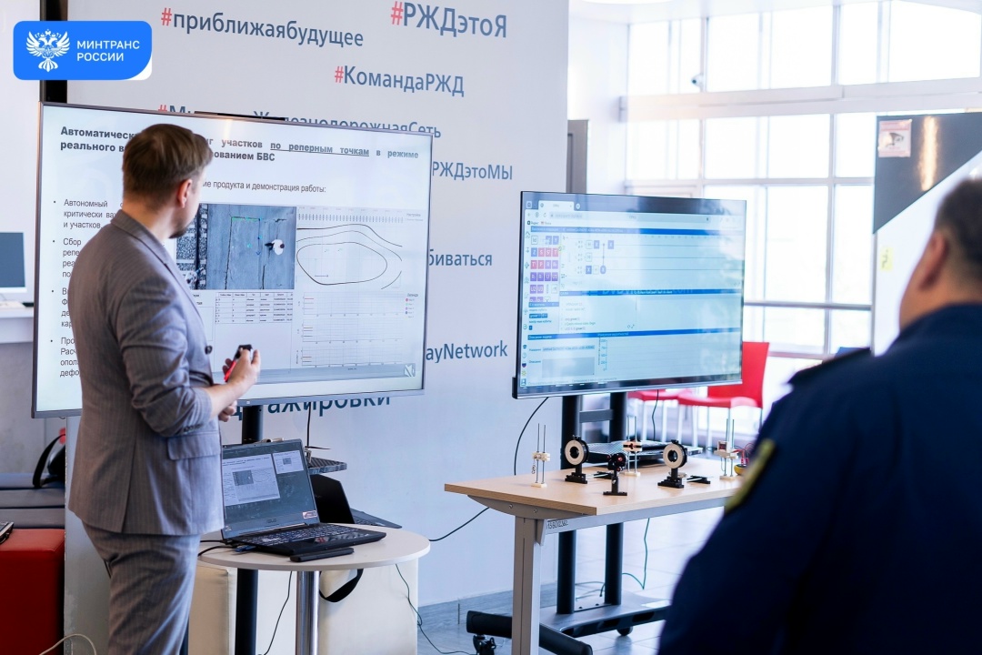 Студенты вузов Росжелдора получили 26 млн рублей на развитие своих проектов