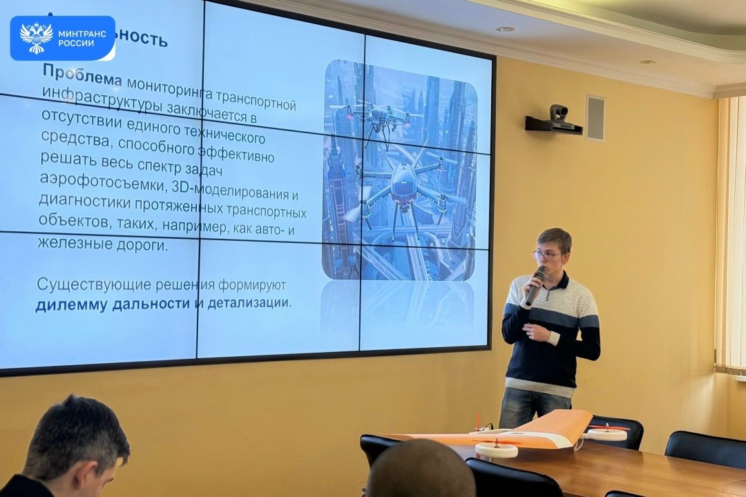 Студенты вузов Росжелдора получили 26 млн рублей на развитие своих проектов