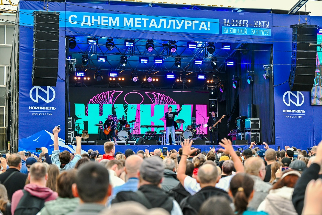 Найдете себя на снимках с Дня металлурга?