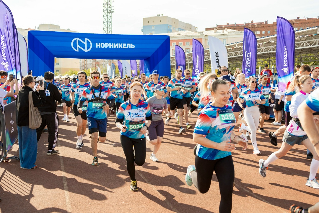Найдете себя на снимках с Дня металлурга?
