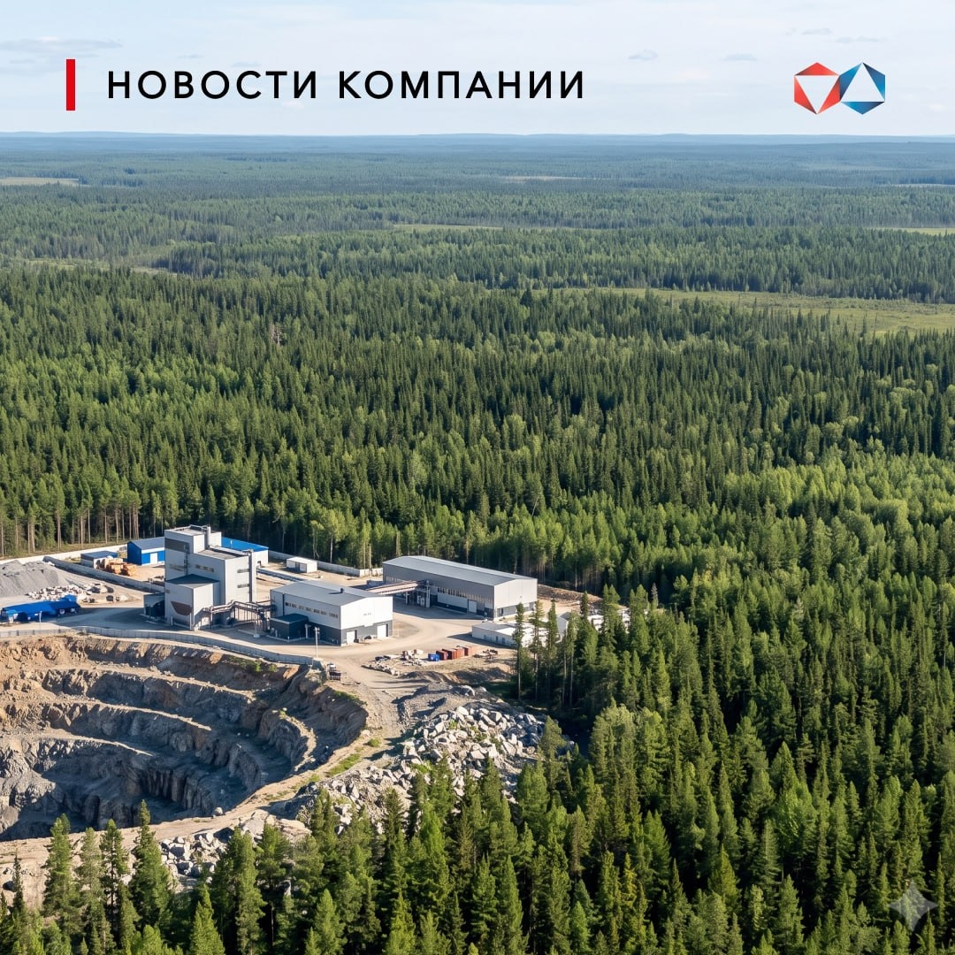 Алмазы с отрицательным углеродным следом