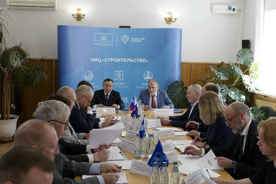 Министр строительства и ЖКХ РФ Ирек Файзуллин провел в НИЦ «Строительство» рабочее совещание по развитию научной составляющей строительной отрасли и…