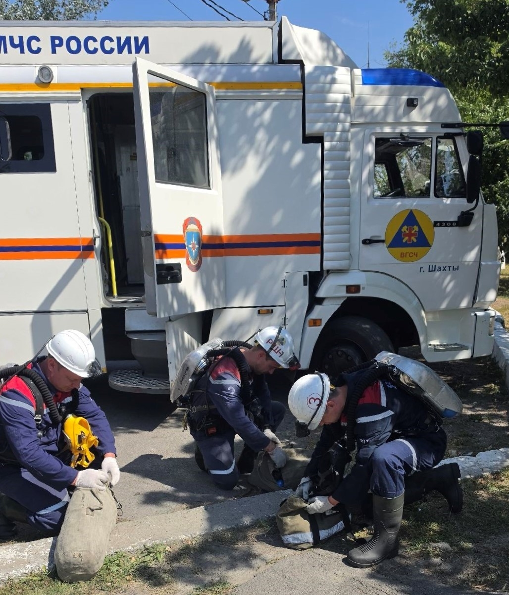 Северо-Кавказским управлением Федеральной службы по экологическому, технологическому и атомному надзору проведён эксперимент на опасном производственном…