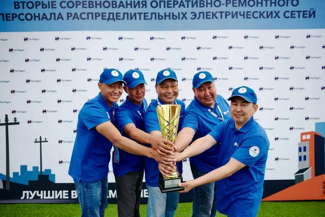 В Группе РусГидро определены лучшие специалисты распределительных сетей
