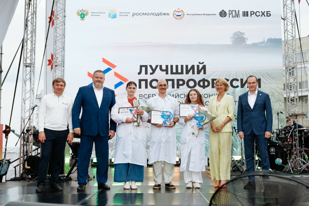 Названы первые победители всероссийского конкурса «Лучший по профессии – 2026».