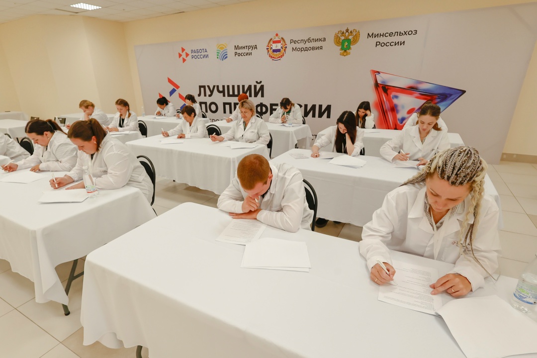 Названы первые победители всероссийского конкурса «Лучший по профессии – 2026».