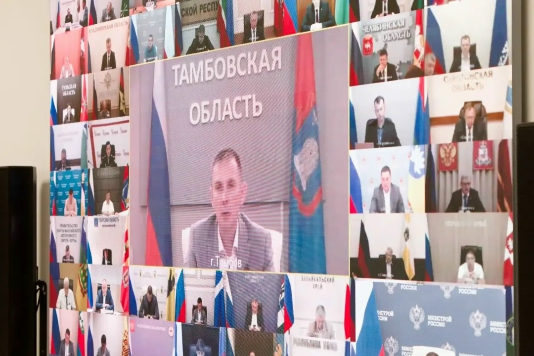 Министр строительства и ЖКХ РФ Ирек Файзуллин провел регулярное всероссийское совещание по подготовке коммунальной инфраструктуры к отопительному периоду