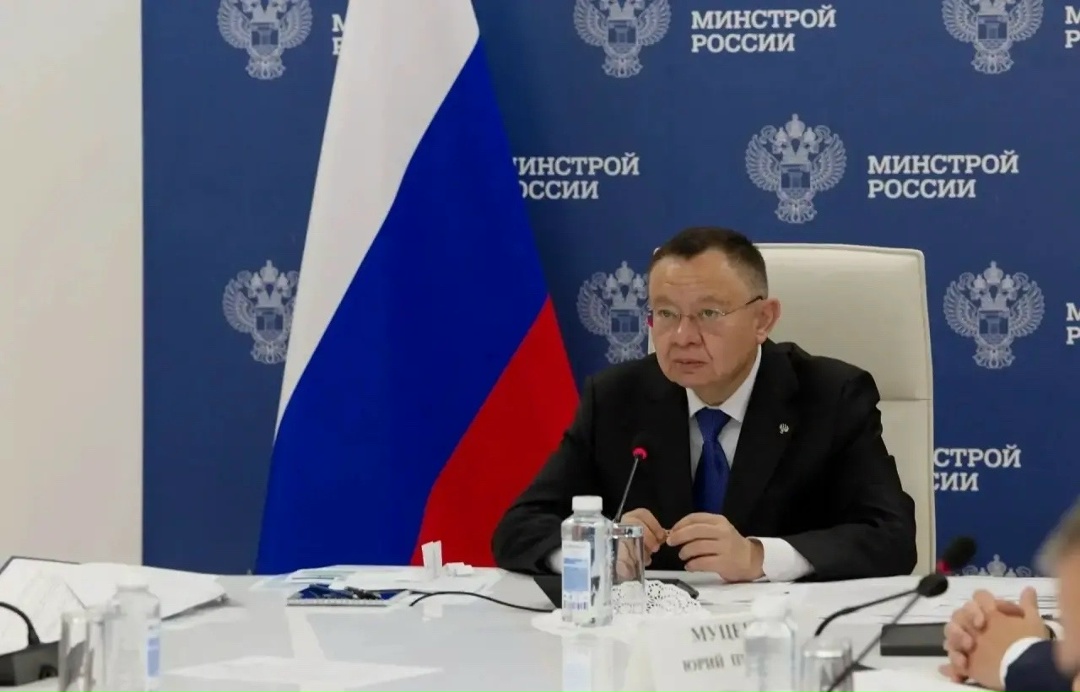 Министр строительства и ЖКХ РФ Ирек Файзуллин провел регулярное всероссийское совещание по подготовке коммунальной инфраструктуры к отопительному периоду
