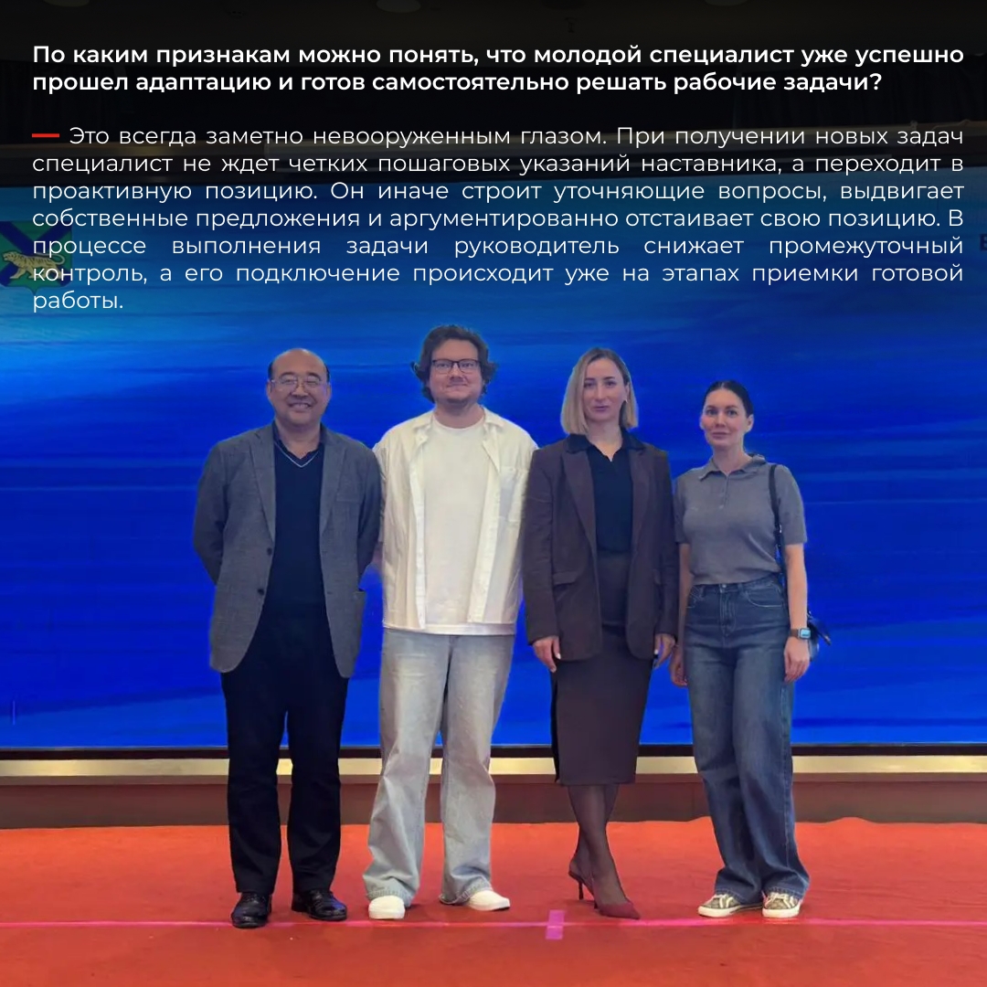Все начинается с поддержки. Первые открытия, победы и профессиональные шаги становятся возможны благодаря опытным наставникам, которые помогают поверить в себя…