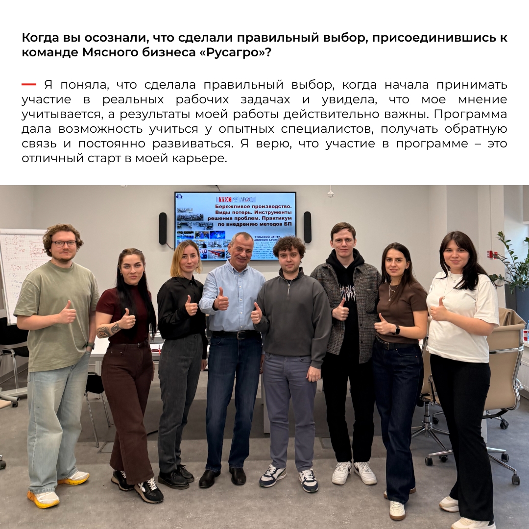 Все начинается с поддержки. Первые открытия, победы и профессиональные шаги становятся возможны благодаря опытным наставникам, которые помогают поверить в себя…