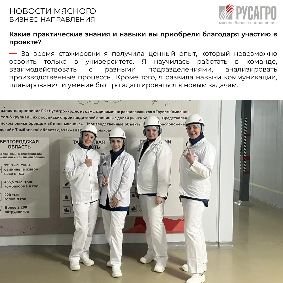Все начинается с поддержки. Первые открытия, победы и профессиональные шаги становятся возможны благодаря опытным наставникам, которые помогают поверить в себя…