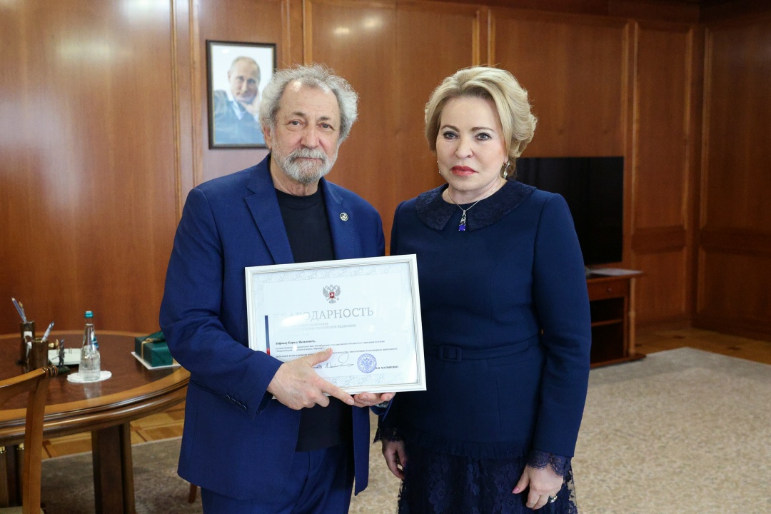 Валентина Матвиенко встретилась с художественным руководителем Санкт-Петербургского государственного академического театра балета Борисом Эйфманом