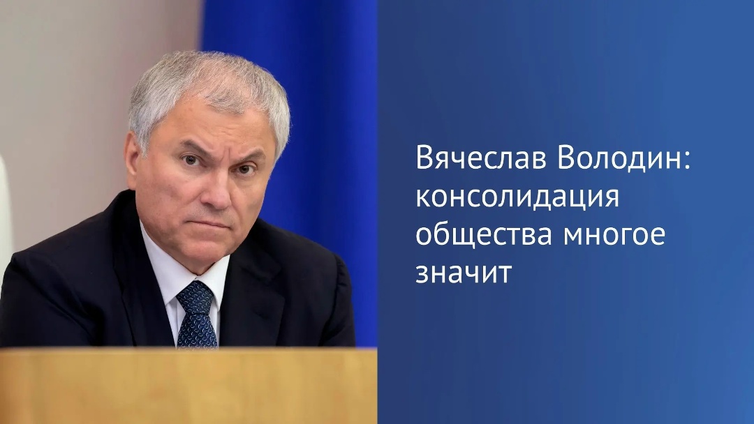 «Ситуация меняется на глазах в регионах