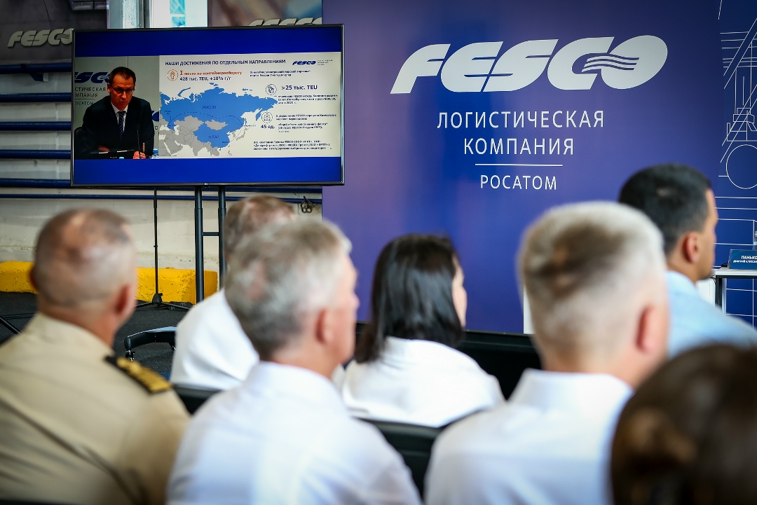 ДЕНЬ ДИРЕКТОРА: МОСКВА — ВЛАДИВОСТОК