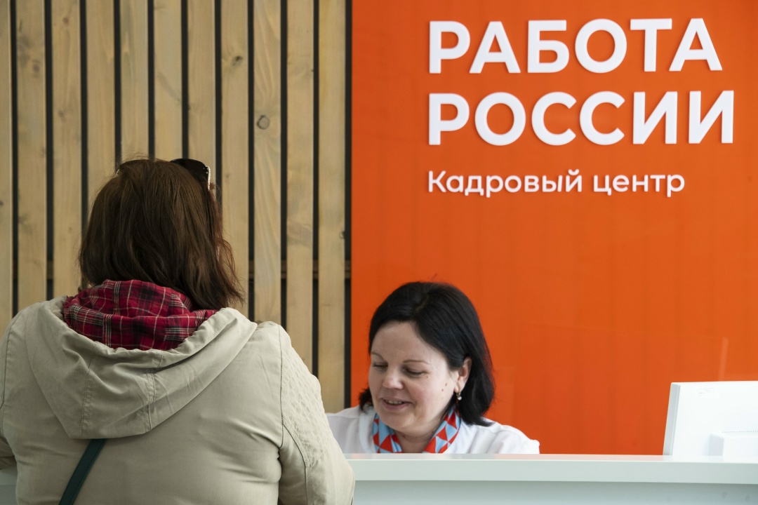 Татьяна Голикова провела заседание проектного комитета по нацпроекту «Кадры».