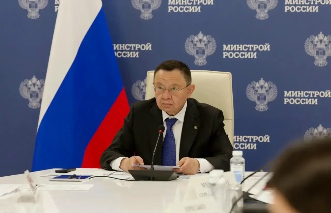 Глава Минстроя России Ирек Файзуллин принял участие в заседании президиума (штаба) Правительственной комиссии по региональному развитию