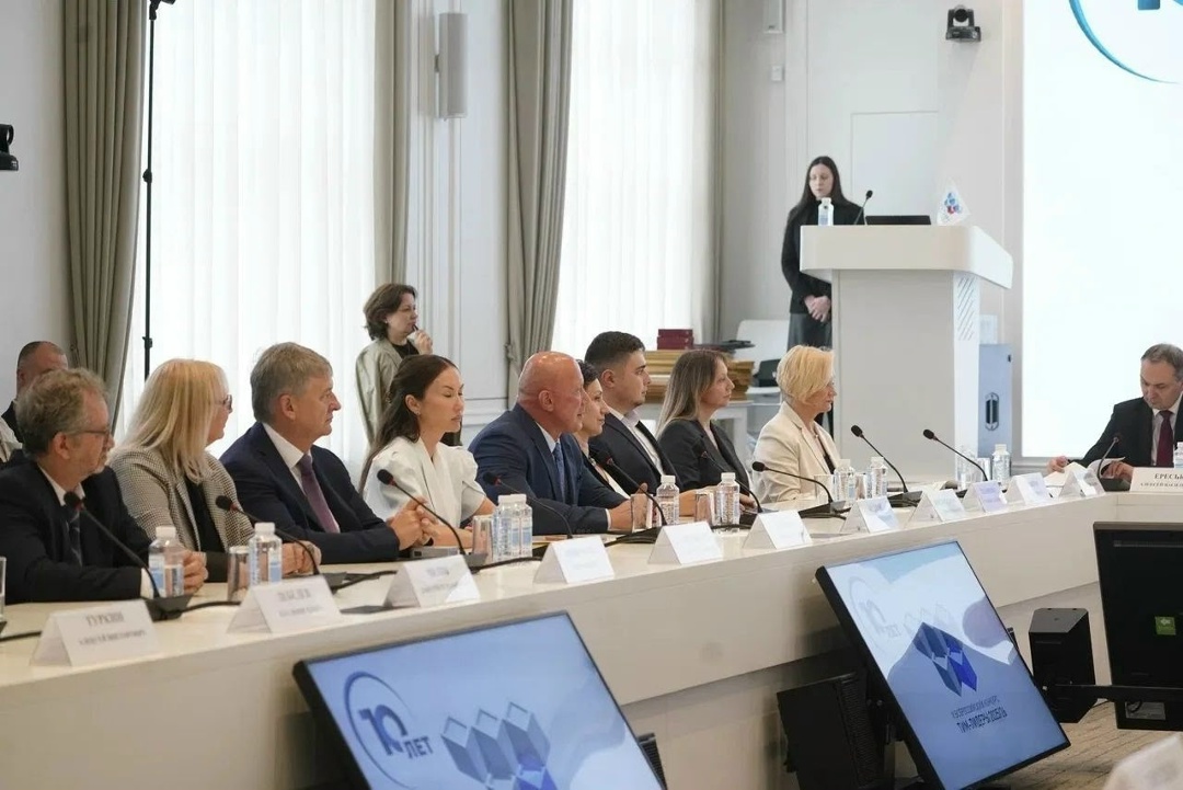 В Минстрое России состоялась церемония награждения призеров Х Всероссийского конкурса «ТИМ-ЛИДЕРЫ 2025/26»