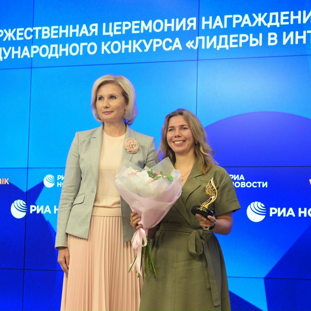 Баланс семьи и карьеры — лучшая практика от ГК «Дело»