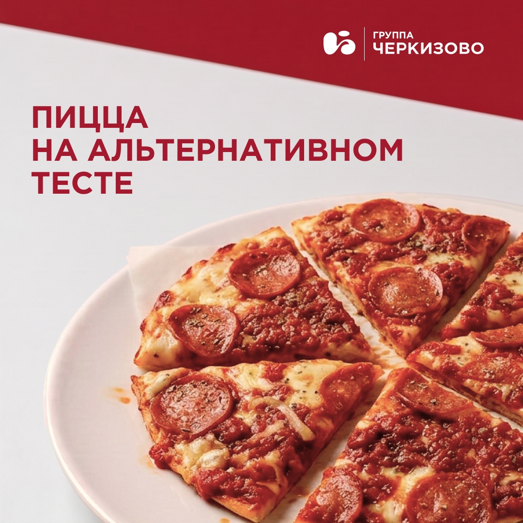 Вы ждете гостей и предвкушаете, ведь сегодня точно удивите их необычными блюдами!
