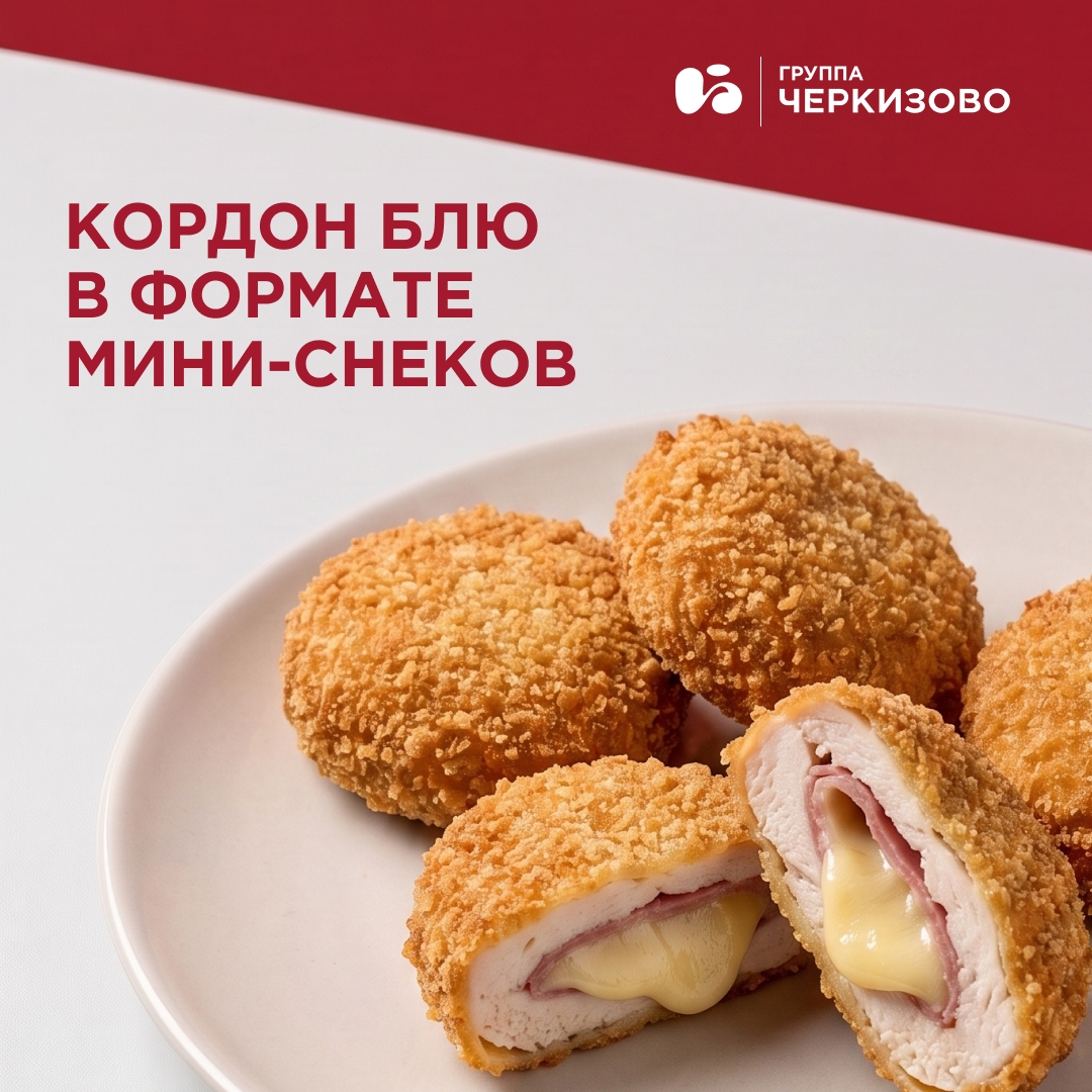 Вы ждете гостей и предвкушаете, ведь сегодня точно удивите их необычными блюдами!