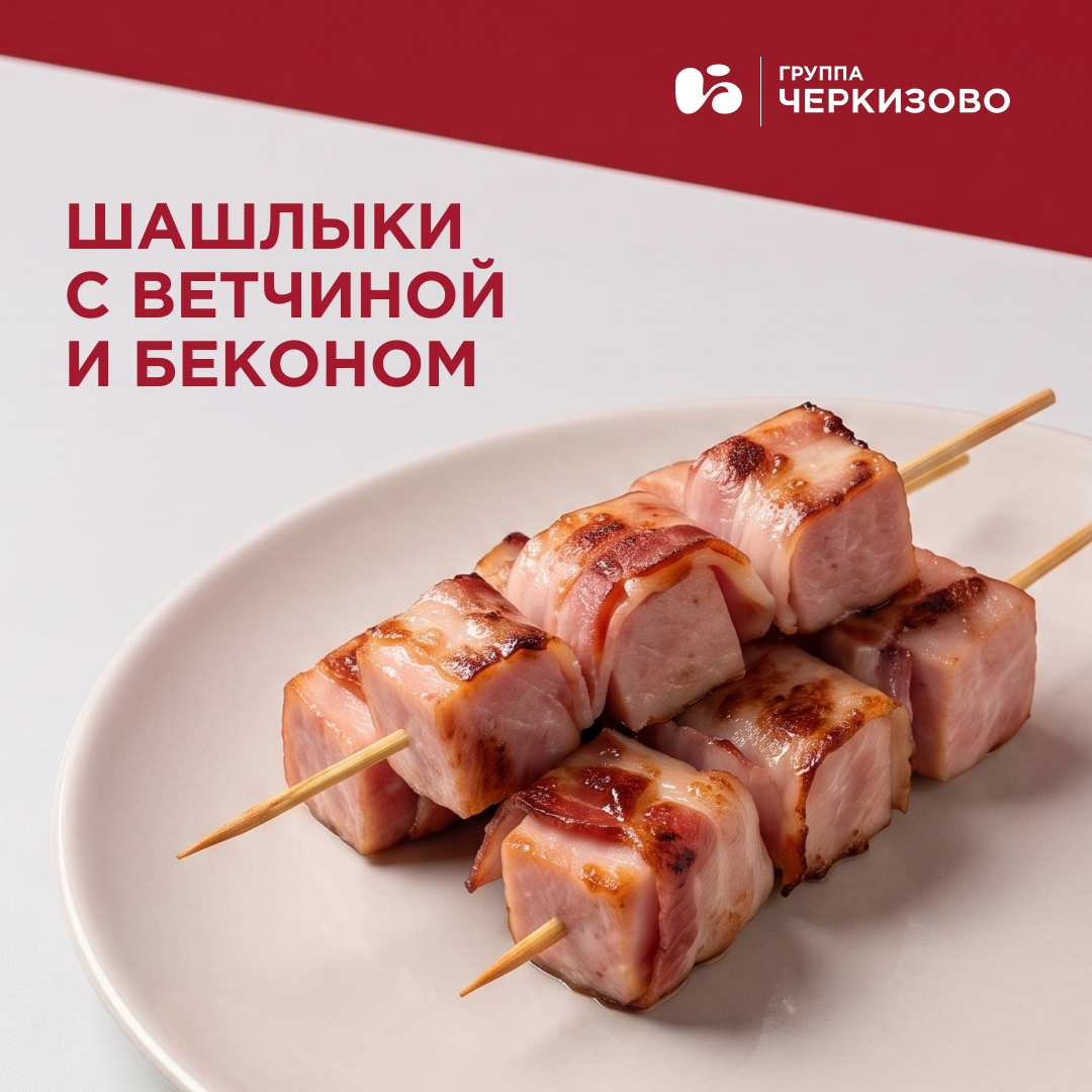 Вы ждете гостей и предвкушаете, ведь сегодня точно удивите их необычными блюдами!