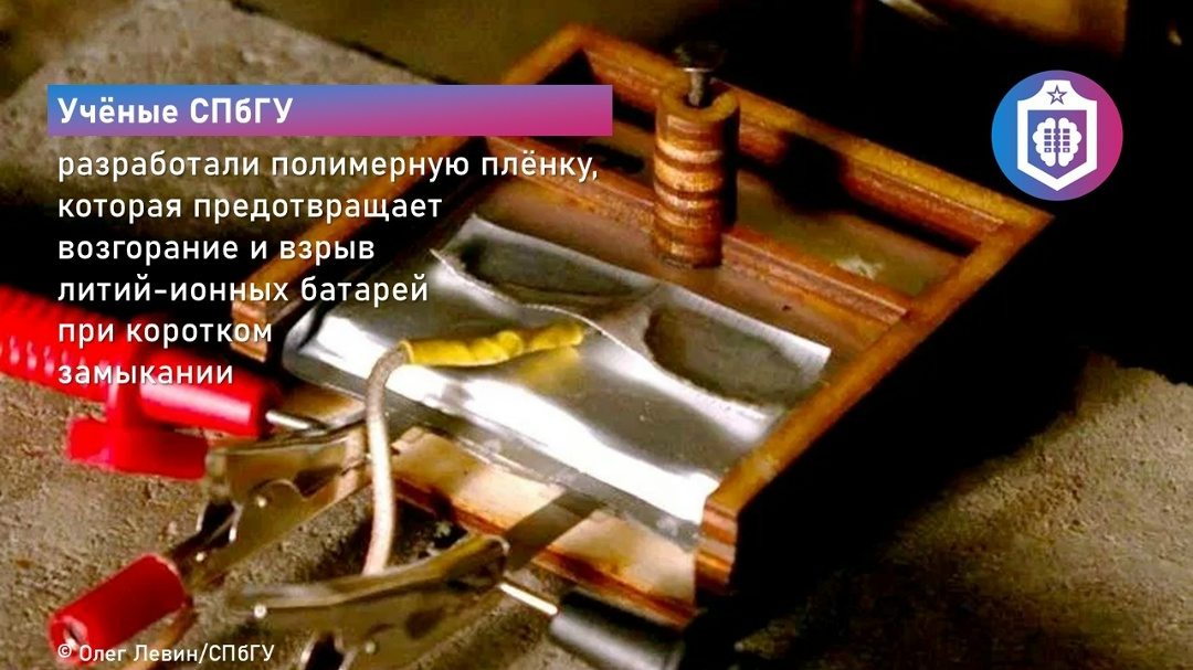#Когнитивная_Витаминка Выпуск № 354 24.07.2026