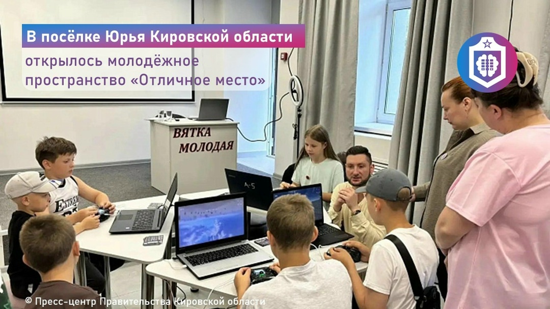 #Когнитивная_Витаминка Выпуск № 354 24.07.2026