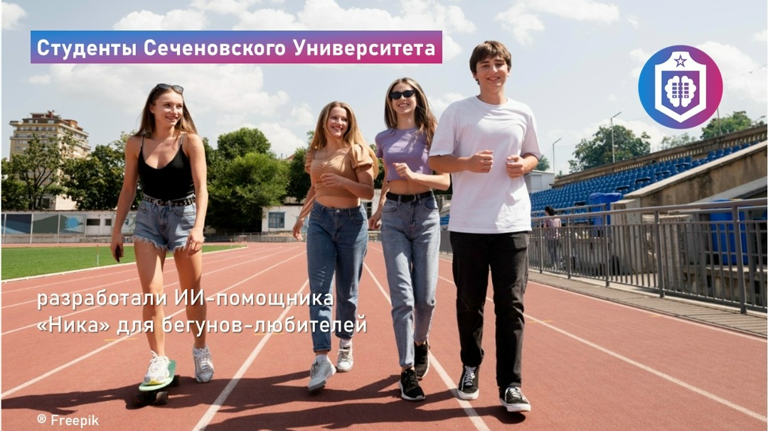 #Когнитивная_Витаминка Выпуск № 354 24.07.2026