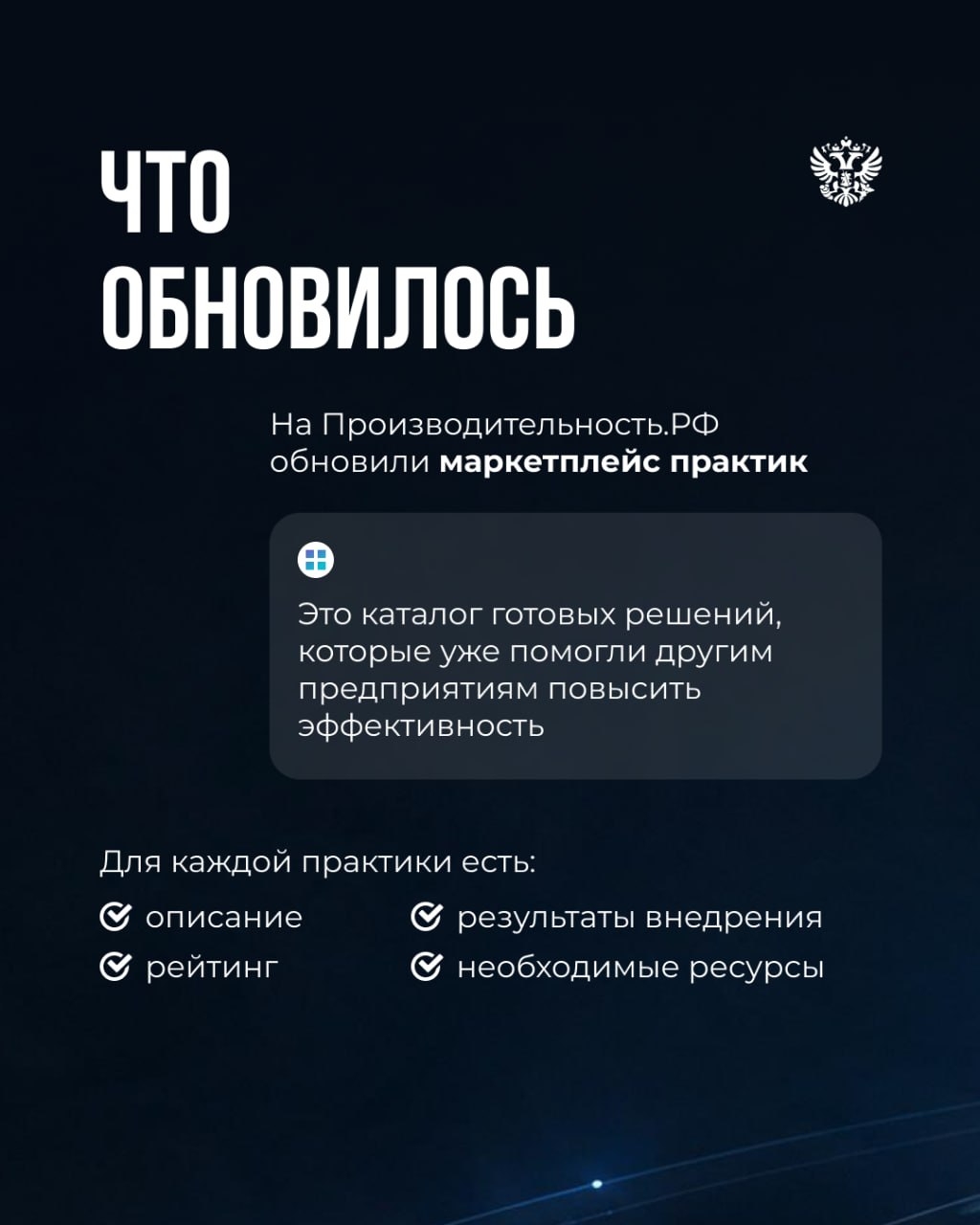 Кажется, на маркетплейсах действительно можно найти всё