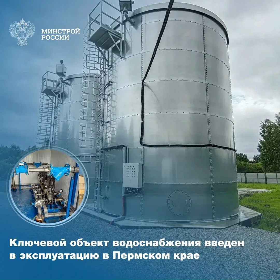 Реконструкция системы водоподготовки в селе Плеханово обеспечила качественной питьевой водой 3,2 тыс. жителей