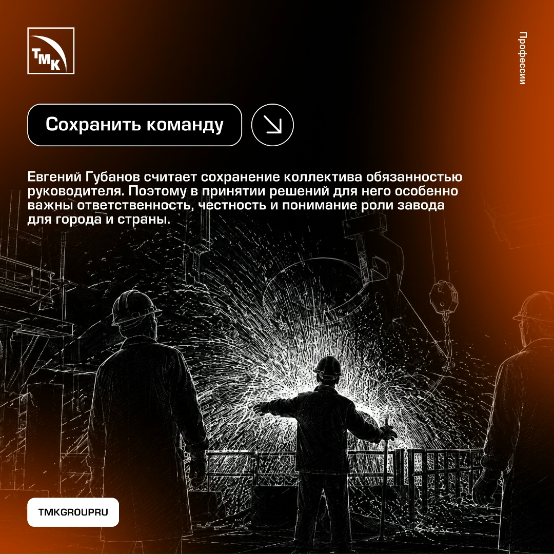 Один в детстве мечтал о футболе, другой — о космосе. Со временем детские увлечения стали частью их профессионального пути.