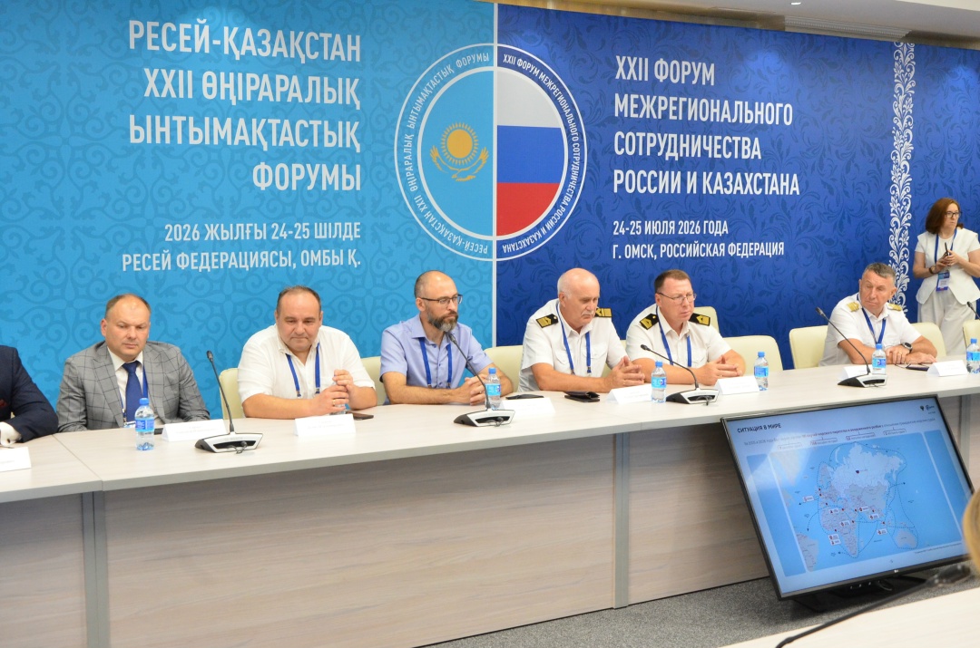 Россия и Казахстан — мультимодальное сотрудничество