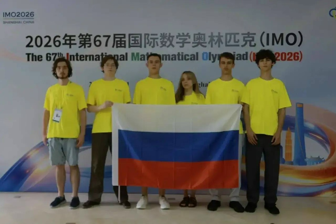 За 7 месяцев 2026 года российские школьники завоевали на международных олимпиадах 27 медалей: 23 золотые и 4 серебряные
