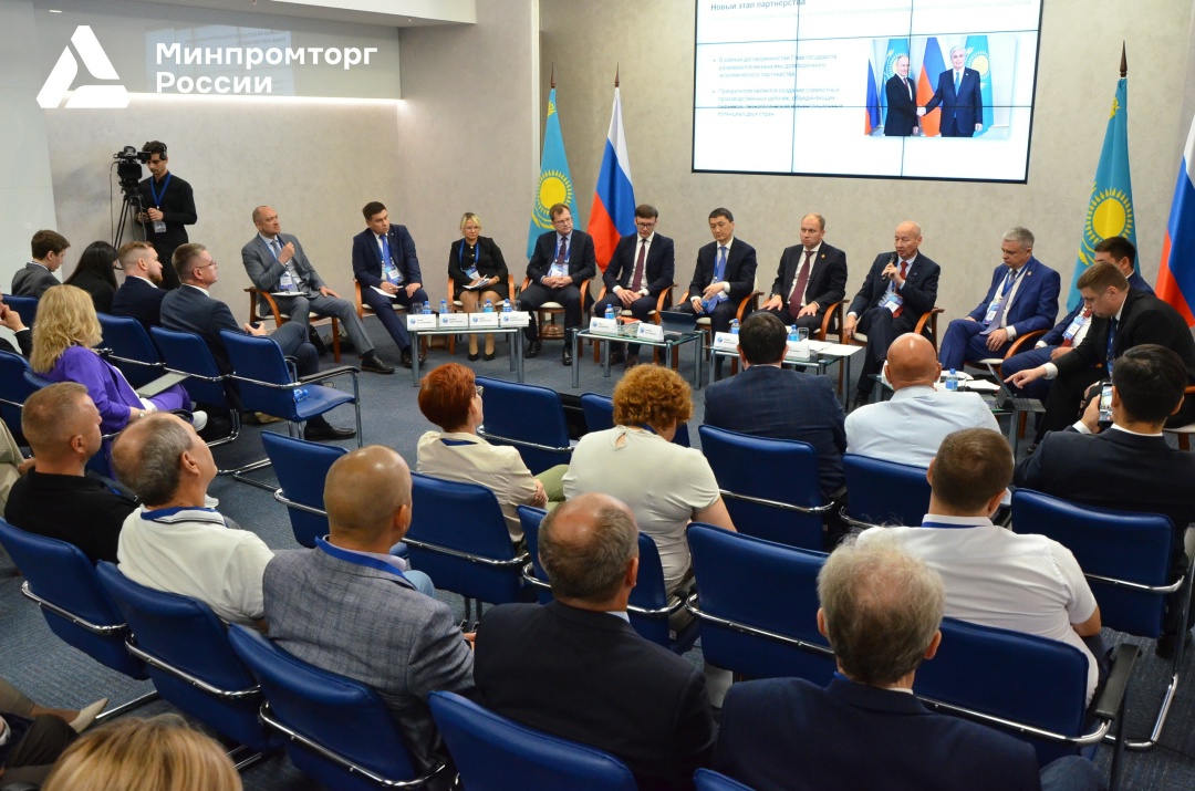 Промышленная кооперация как фактор устойчивого развития России и Казахстана
