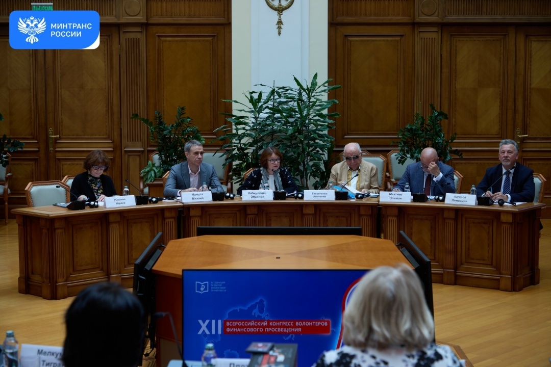 Студентка ДВГУПС презентовала главе Банка России проект по повышению финансовой грамотности молодежи
