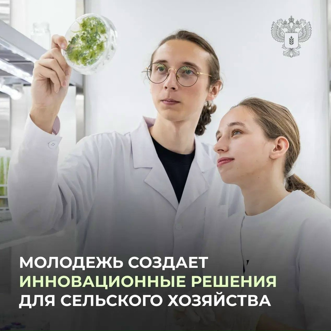 Сегодня студент, а завтра предприниматель!