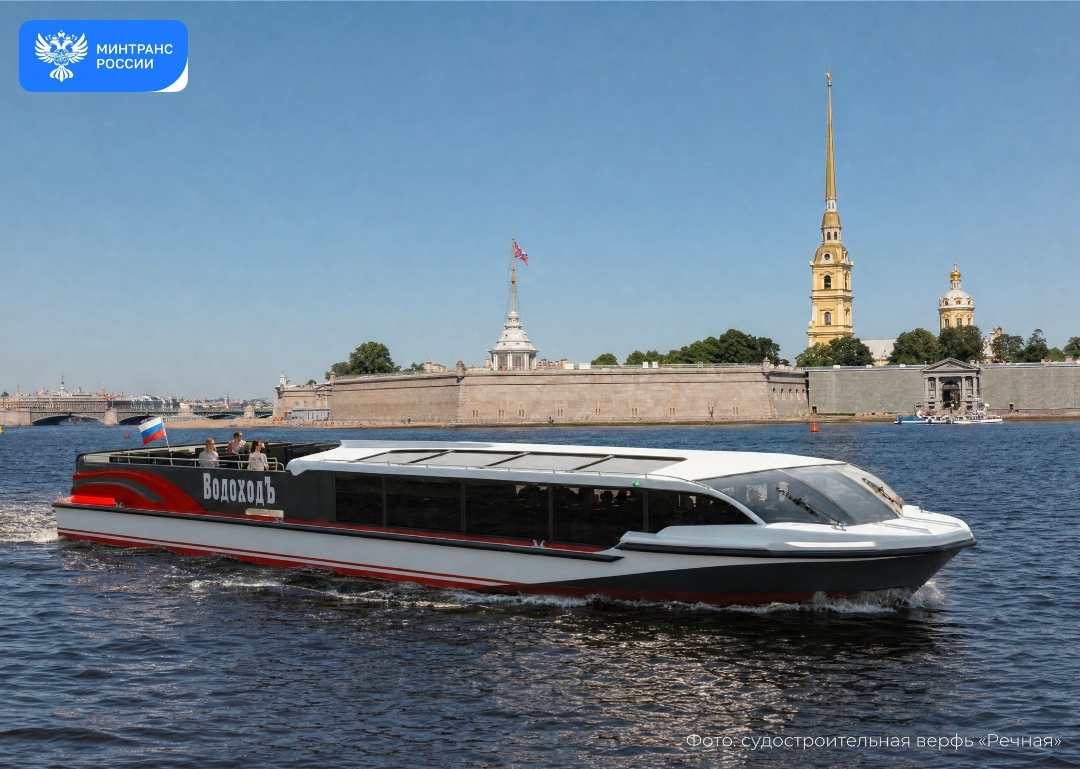 Новое электросудно для прогулочных маршрутов Петербурга