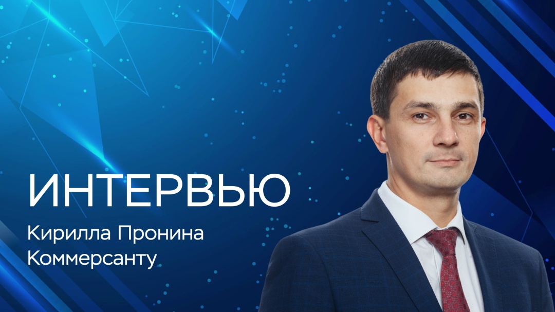 «У нас очень много алгоритмов, которые отслеживают нестандартную активность. Если говорить про общую логику, то у нас всегда будет вызывать молниеносную…