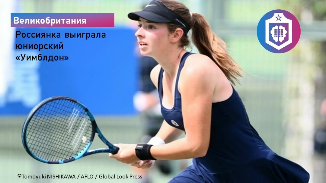 #Когнитивная_Витаминка Выпуск № 355
28.07.2026