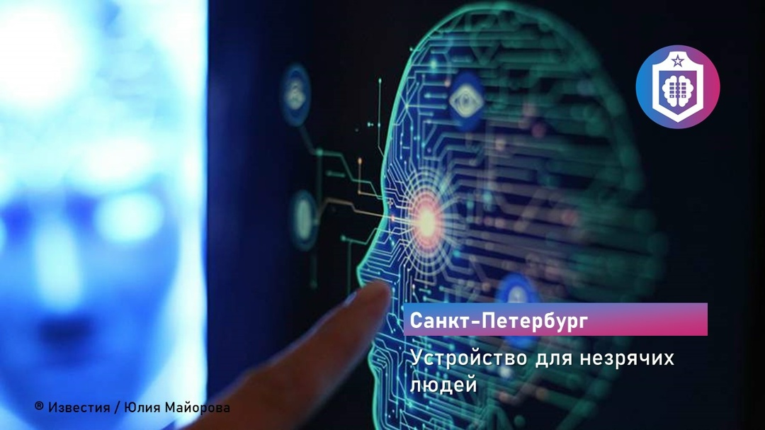 #Когнитивная_Витаминка Выпуск № 355
28.07.2026